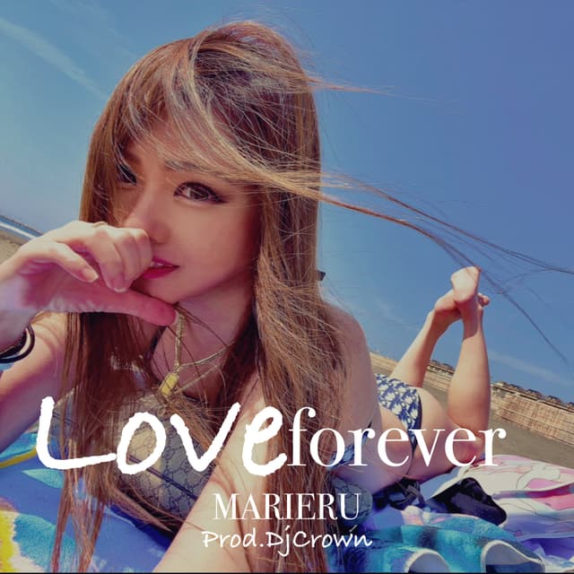 Album cover art for Love forever