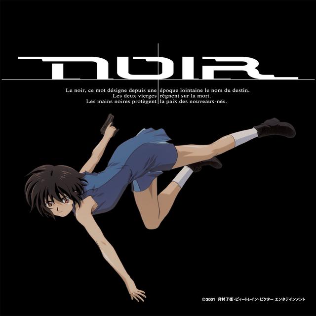 Album cover art for Noir Original Soundtrack II