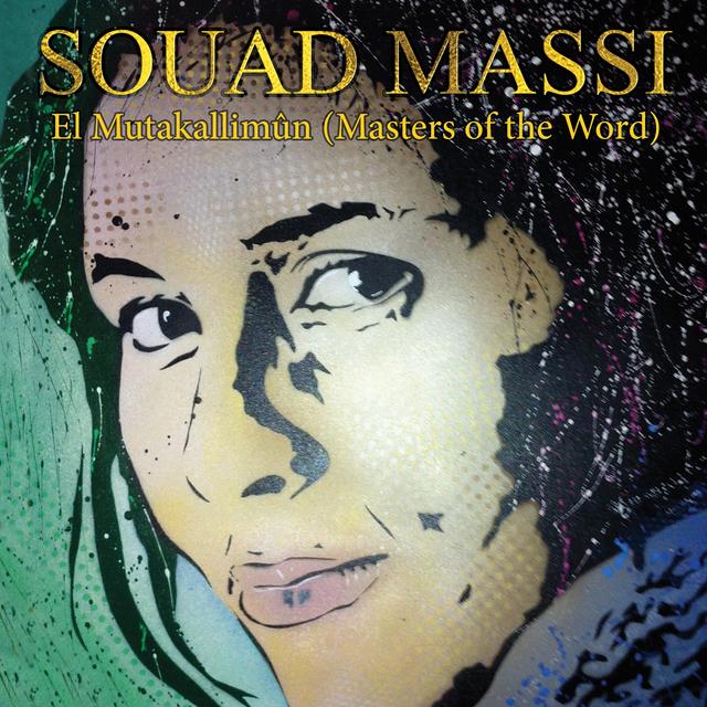 Album cover art for El Mutakallimûn (Masters Of The Word)