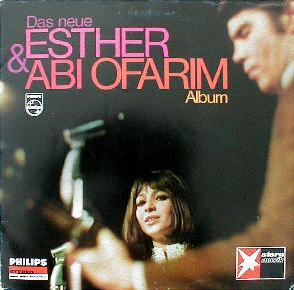 Album cover art for Das Neue Esther & Abi Ofarim Album