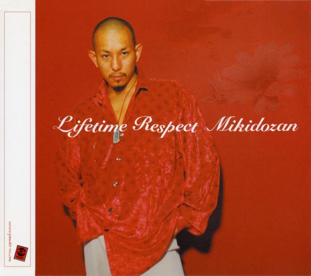 Album cover art for Lifetime Respect