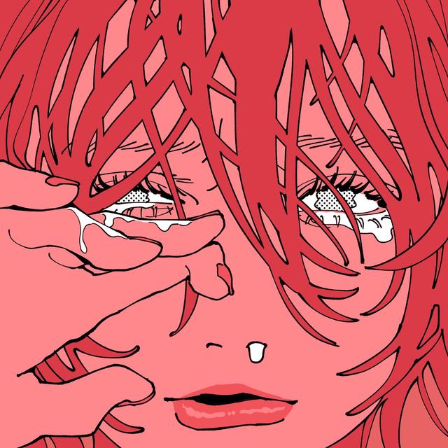 Album cover art for Bed Hair