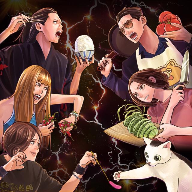 Album cover art for Shufu no michi