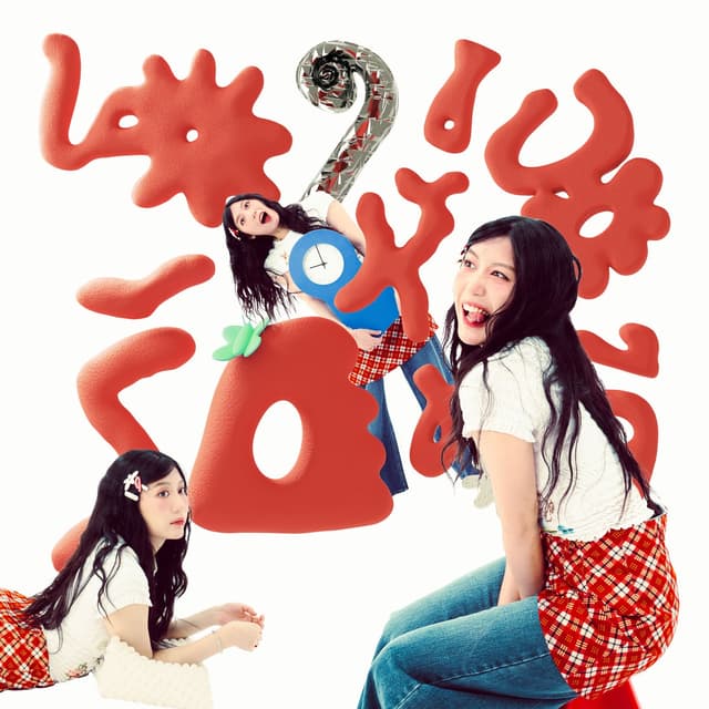 Album cover art for ขอให้เจอรักที่ดี