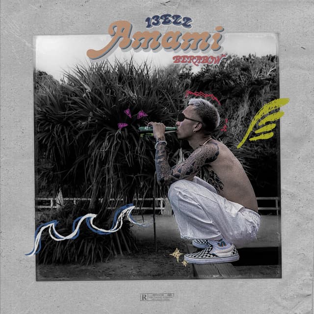 Album cover art for Amami - Single