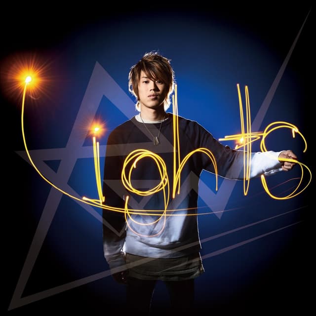 Album cover art for Lights