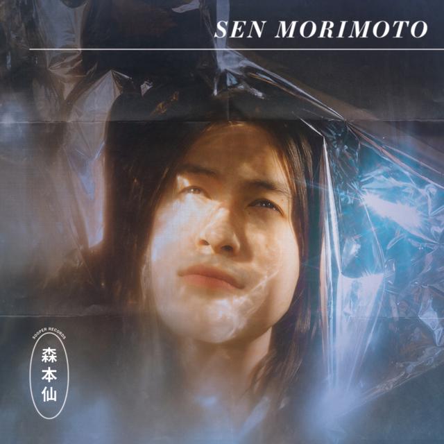 Album cover art for Sen Morimoto