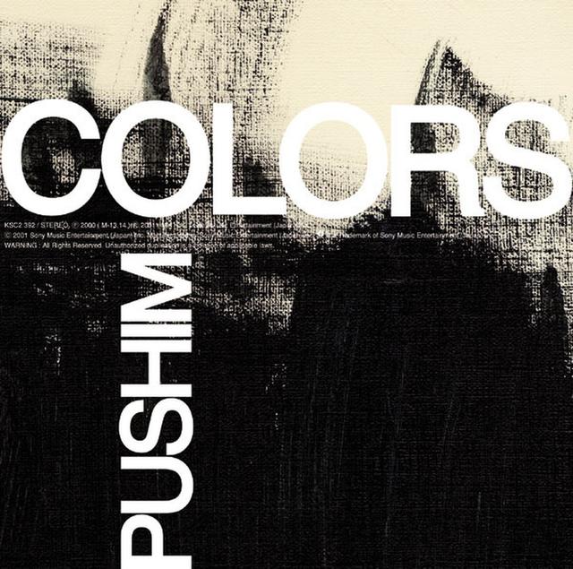 Album cover art for COLORS