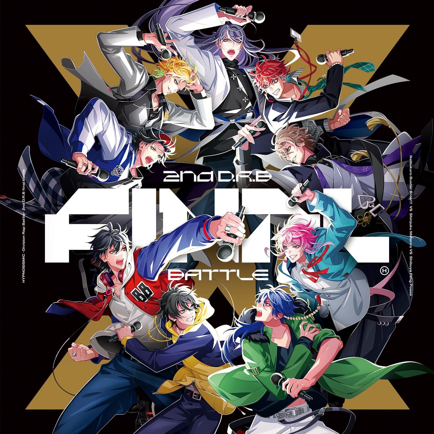 Lyric cover art