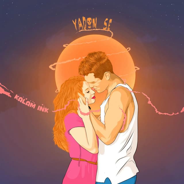 Album cover art for YADON SE