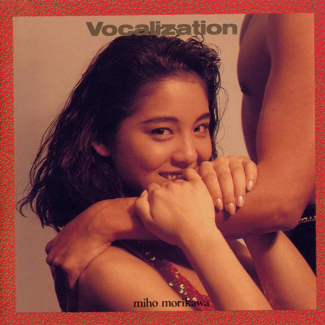 Album cover art for Vocalization