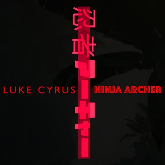 Album cover art for Ninja Archer