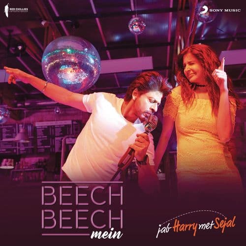 Album cover art for Beech Beech Mein