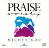 Awesome God
