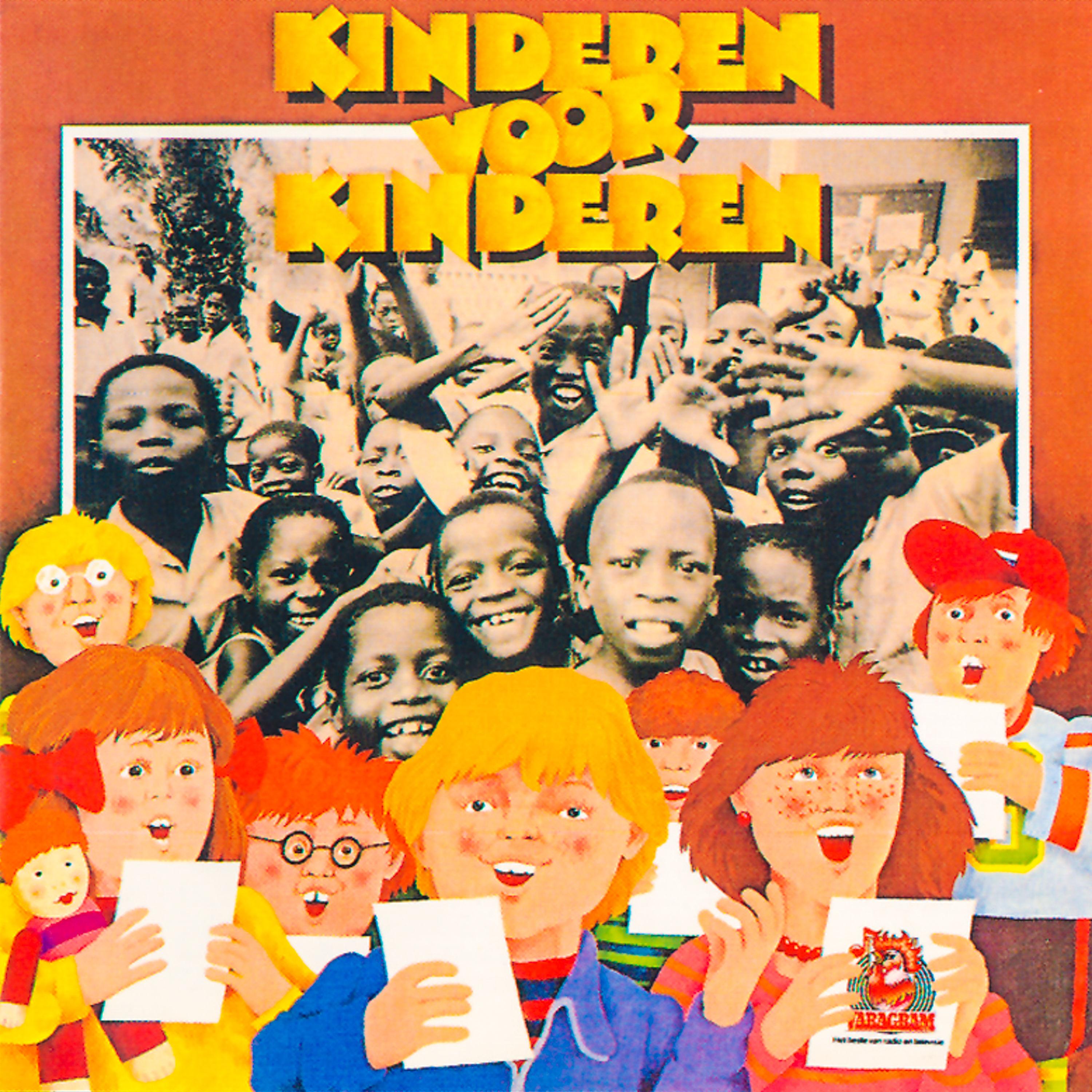 Kinderen voor Kinderen 1