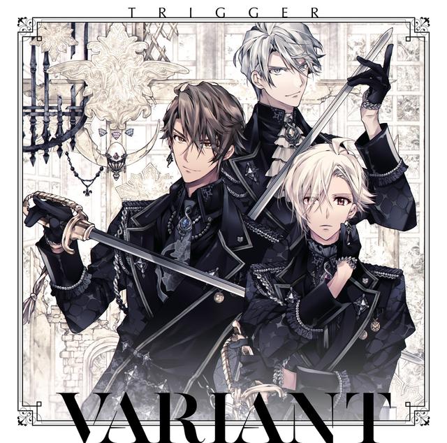 Album cover art for VARIANT