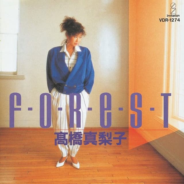 Album cover art for Forest
