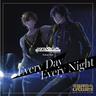 Every Day Every Night