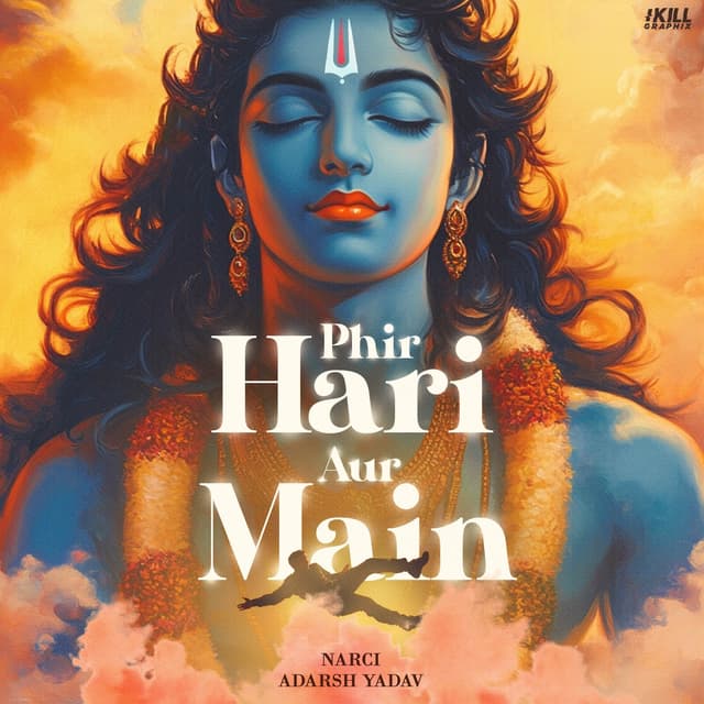 Album cover art for Phir Hari Aur Main