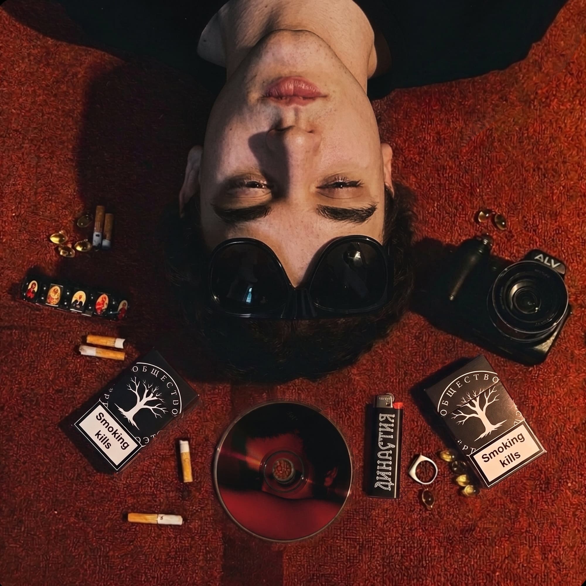 Lyric cover art