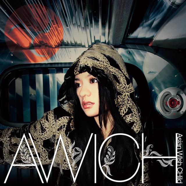 Album cover art for Asian Wish Child