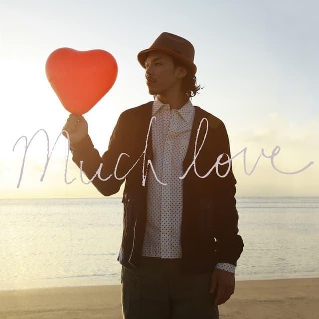 Album cover art for much love
