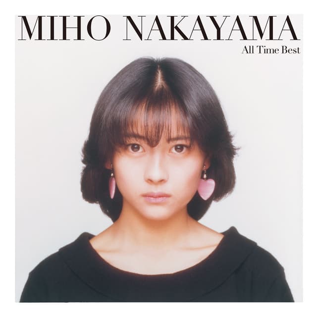 Album cover art for All Time Best