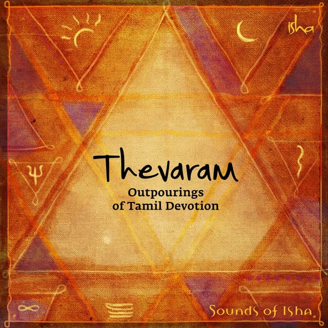 Album cover art for Thevaram: Outpourings of Tamil Devotion