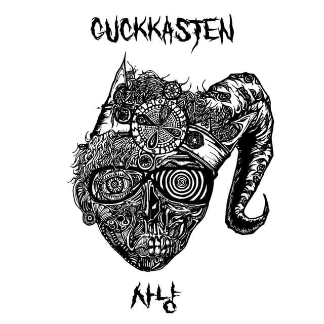 Album cover art for Hunt