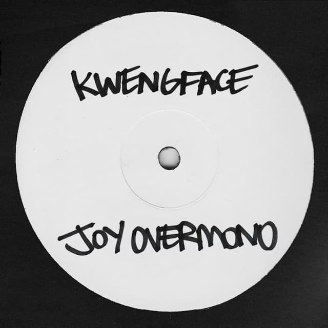 Album cover art for Freedom 2
