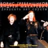 Таруса