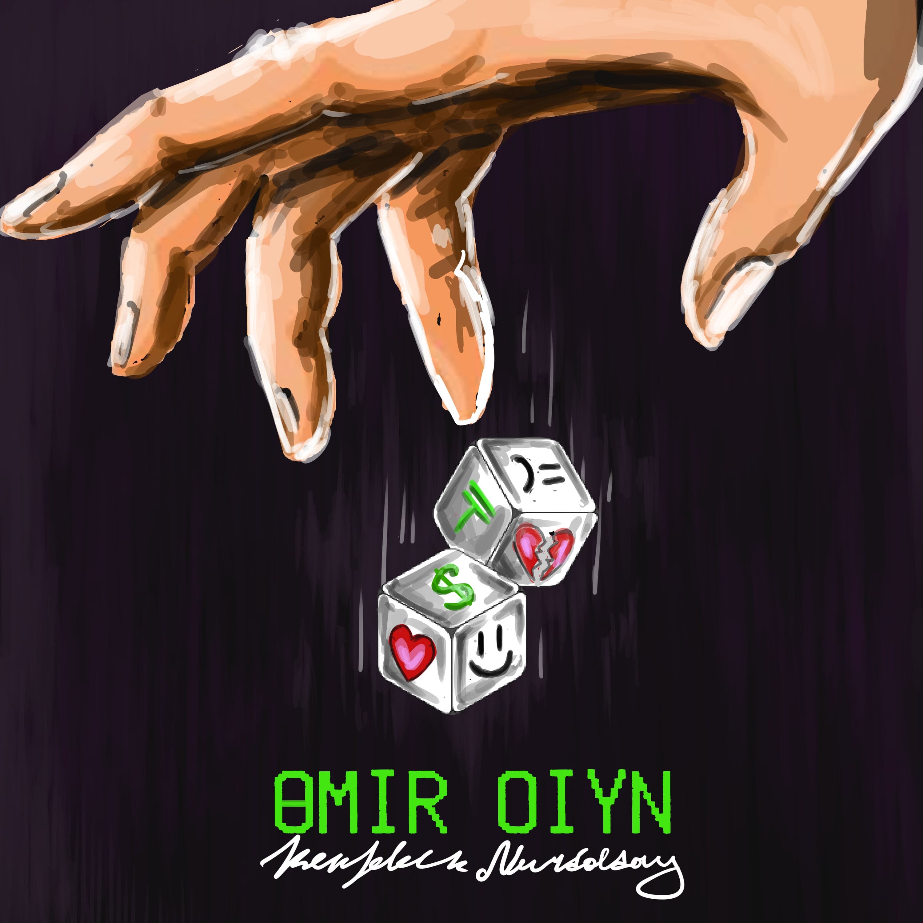 Lyric cover art