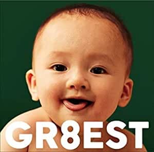 Album cover art for GR8EST