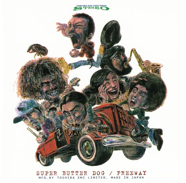 Album cover art for FREEWAY