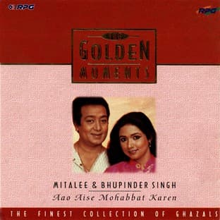 Album cover art for 'aao Aise Mohabbat Karen'mitalee & Bhupinder Singh