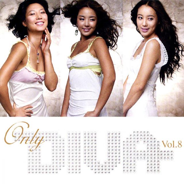 Album cover art for Only Diva