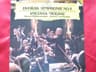 Symphony No. 9 in E Minor, Op. 95, B. 178 "From the New World": II. Largo