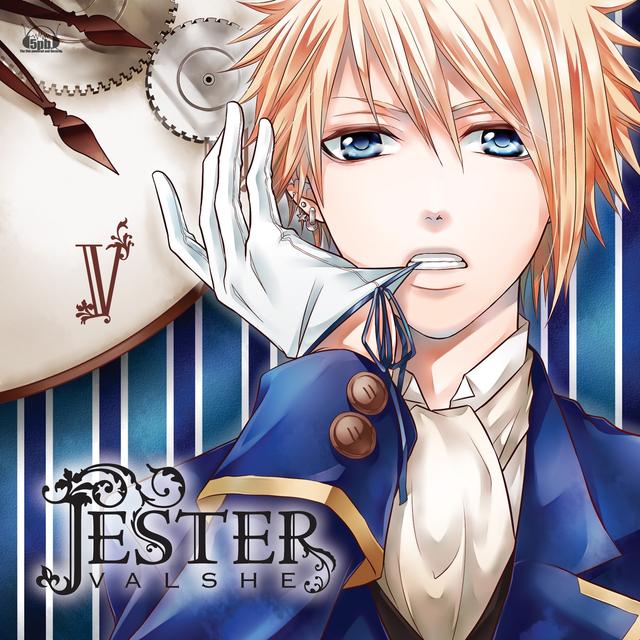 Album cover art for JESTER