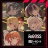 瞬間ハートビート (轟はじめ SOLO ver.)
