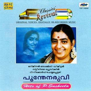 Album cover art for Poonthenaruvi : P.susheela Hits (revival)