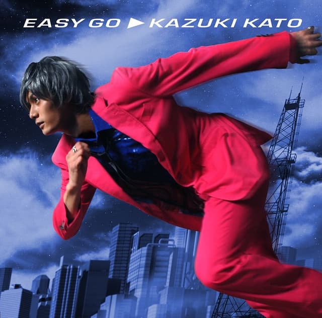 Album cover art for EASY GO