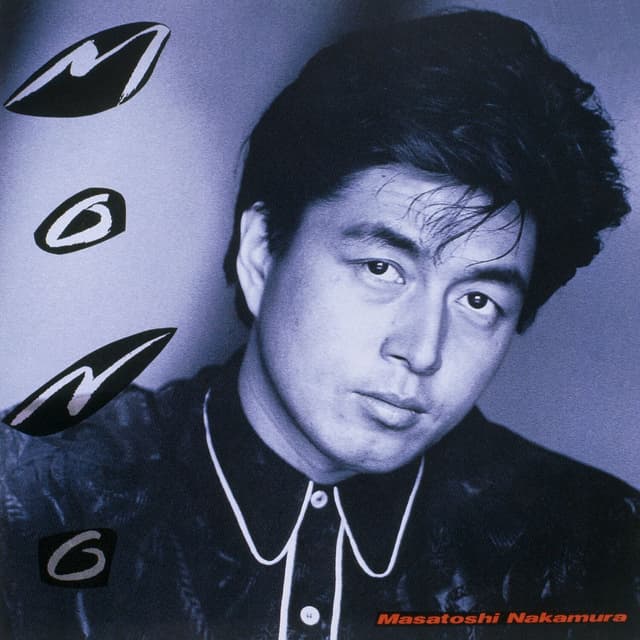 Album cover art for Mono
