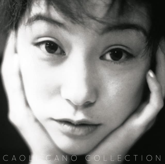 Album cover art for CAOLI CANO COLLECTION