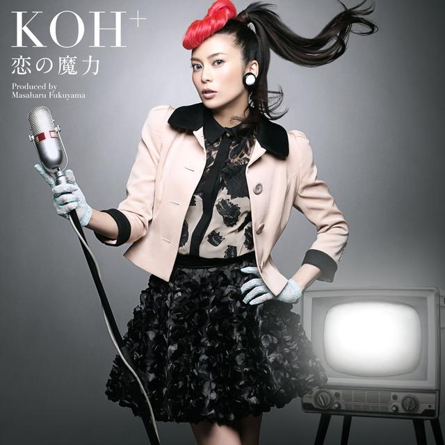 Album cover art for Magic Of Love