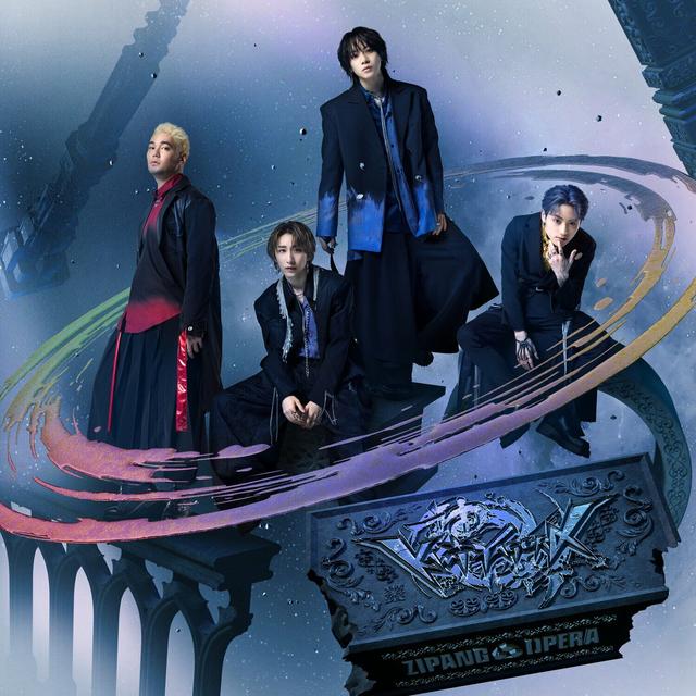 Album cover art for KAMIYAGURA