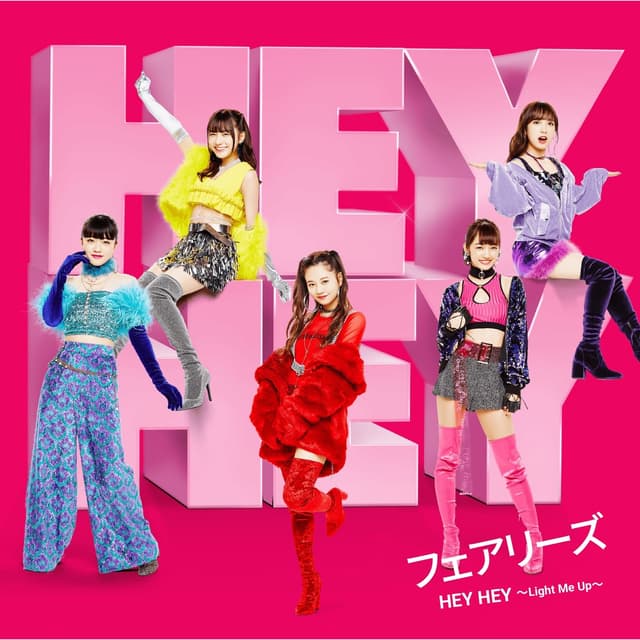 Album cover art for HEY HEY ～Light Me Up～