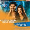 Alludu Adhurs