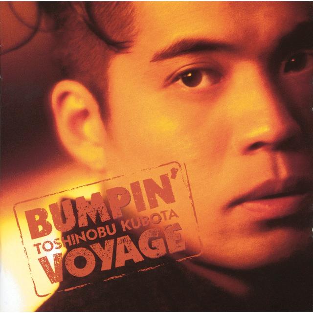 Album cover art for BUMPIN' VOYAGE