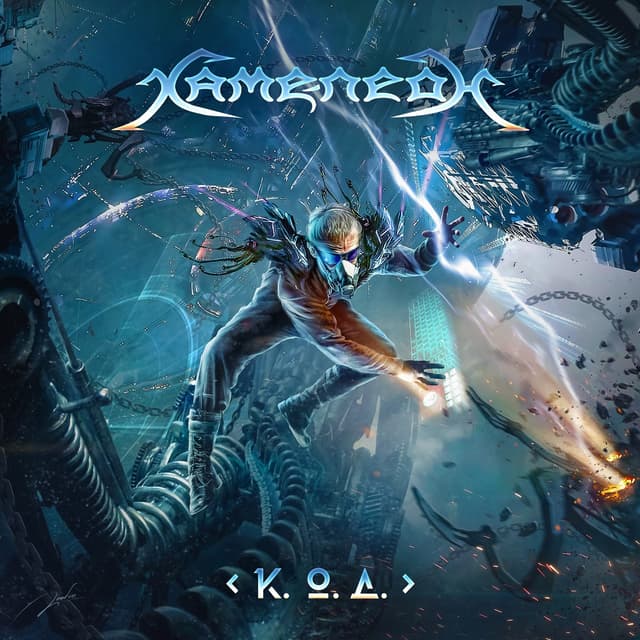 Album cover art for К.О.Д.