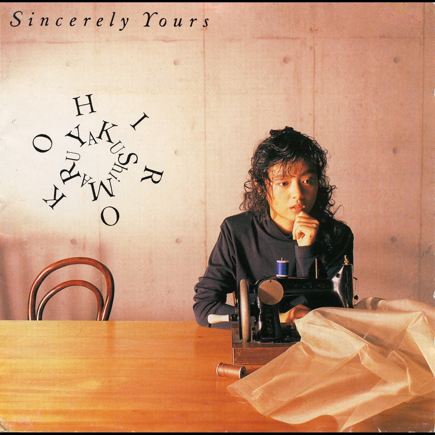Lyric cover art